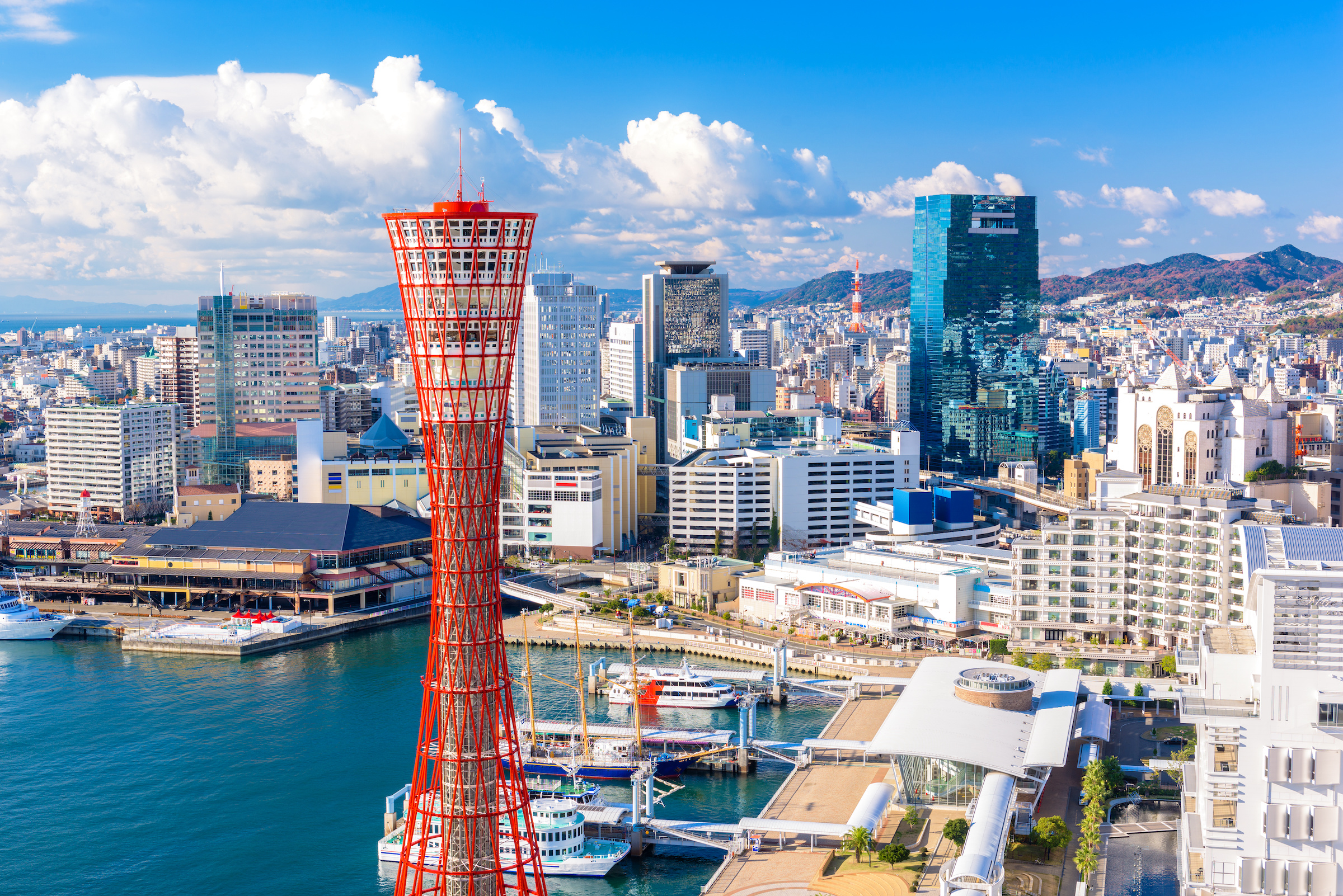 Kōbe | Travel Guide
